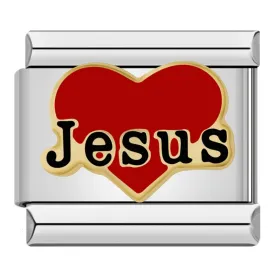 Jesus Heart Charm